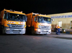 Директора Autosalubritate рекомендовали отправить в отставку