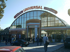 Не торопитесь - столичные рынки не переходят на полный график