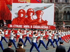 17 марта 1991 года был проведен референдум о сохранении СССР