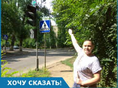 «Зеленая стрелка» и отсутствие светофора подвергают опасности жизни учащихся столичного лицея, - Ульяна Шолковская