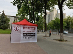 Точное количество подписей для инициирования референдума анти-Киртоакэ установил ЦИК