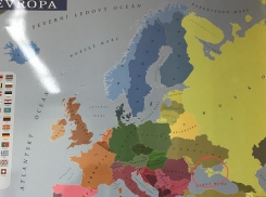 Реальный школьный атлас с указанием Приднестровья и ИГИЛ вызвал скандал в Европе 