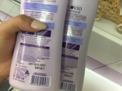 Косметикой с истекшим сроком годности на полках известного магазина возмутилась жительница Кишинева 