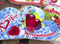 День влюбленных в Молдове будет по-весеннему теплым 