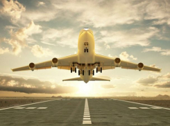 Стала известна стоимость авиабилетов для наших граждан на чартерные рейсы, запланированные с 4 по 17 мая