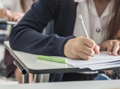 Тотальный контроль: во время БАКа за учениками будут следить специальные ассистенты