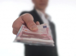 Взятка в размере более 6 тыс. евро поступит в государственную казну