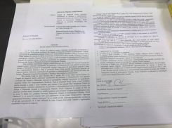 Инициаторы референдума анти-Киртоакэ намерены обратиться с подписями в суд