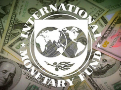 Полученные от МВФ 236 млн долларов вернулись туда, откуда пришли? 