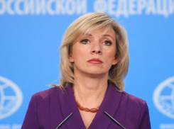 Захарова – о высылке посла из Молдовы: элемент активной антироссийской кампании