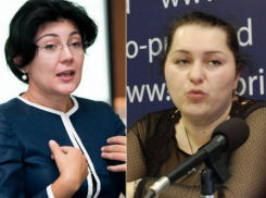 Раду разгневалась непослушанием и уволила претора сектора Чеканы и его заместителя