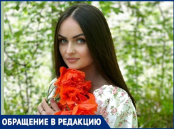 На севере Молдовы покончила с собой мать двоих детей – мальчика 12 лет и девочки, которой всего 2 года