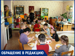 Список покупок в детском саду: поборы перешли на следующий уровень