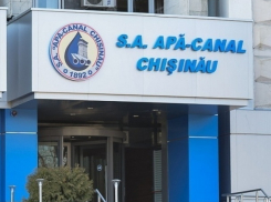 Apă-Canal возобновил вывоз ила с кишиневских очистных сооружений 