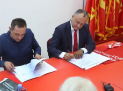 ПСРМ подписала соглашение о сотрудничестве с социалистами Сербии 