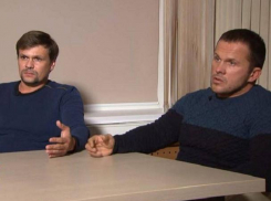 Чешские власти показали молдавский паспорт «Петрова и Боширова»