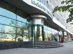 Молдавский банк переносит на три месяца выплаты по кредитам для физических лиц