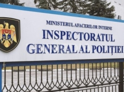 Ни один из кандидатов не преодолел письменного этапа конкурса на должность главы ГИП