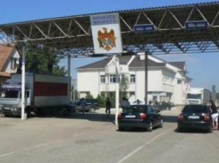 Временно приостановлена работа КПП Бричаны-Россошаны