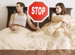 Супругам запретили заниматься сексом и выплатили за это огромную компенсацию 