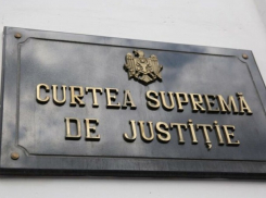 ВСП оставила в силе решение об ограничении деятельности партий, связанных с Шором