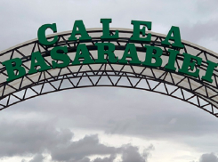 «Мессия нации» Шелин и Вячеслав Валько - администрация рынка «Calea Basarabiei» обвинила активистов в распространении ложных слухов