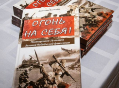 Книга стихов Александра Постолаки будет представлена сразу на трех престижных экспозициях