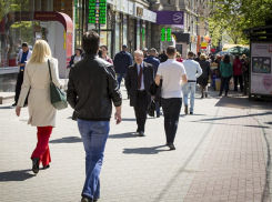 Женщинам в Молдове необходимо работать на два месяца больше, чтобы их заработок сравнялся с годовым заработком мужчин 