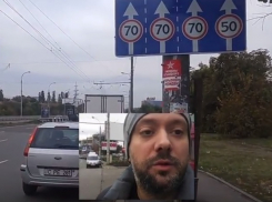 По Виадуку разрешили ездить со скоростью 70 км/ч