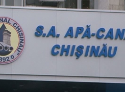 СМИ: Apă-Canal Chișinău требует от НАРЭ повышения тарифа на воду