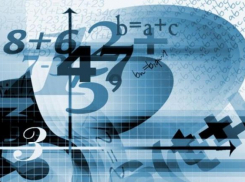 Сотрудники Минпросвета не умеют считать 