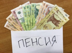 Депутаты ПСРМ предложили увеличить коэффициент индексации пенсий 