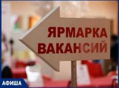 Строим карьеру, наслаждаемся грузинским фольклором и хоровым пением и участвуем в веселых вечеринках 