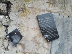 В Молдове памятники ВОВ оскверняют повсеместно