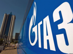 «Газпром» продлил контракт с Moldovagaz до конца 2019 года