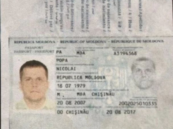 Молдавский паспорт разведчика ГРУ – фальшивка: лица с такими данными не зарегистрировано