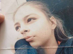 15-летняя школьница ушла из дома 1 сентября и до сих пор не вернулась 