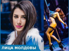 Самое замечательное в стриптизе то, что я ощущаю власть над мужчинами, - Crazy girl Анна