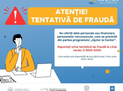 В Молдове появился очередной вид мошенничества
