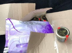 Уроженец Бендер удивил полицейских содержимым своего багажа