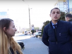 Охранники офиса Плахотнюка пообещали журналистам «проблемы» из-за съемки возле GBC