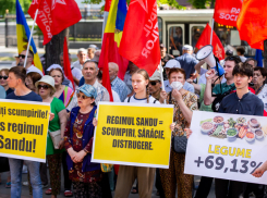 «Долой режим Санду»: очередные протесты у здания парламента