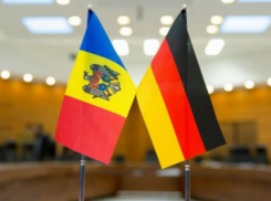 Германия настаивает на расследовании кражи миллиарда