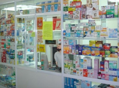 Фармацевтическую компанию наказали за отказ поставлять лекарства в молдавскую больницу 