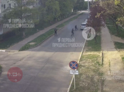 Опубликованы видеокадры обстрела здания МГБ в Тирасполе