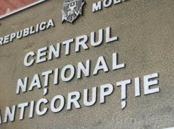 В НАЦ ответили Киртоакэ: К честным сотрудникам примэрии замечаний не имеем