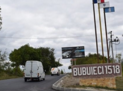 Транспортные мытарства: в коммуну Бубуечь перестали ездить маршрутки