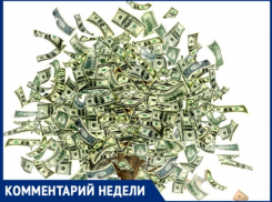 Вот и поговорили: примары пригородов хвастаются друг другу «денежками»