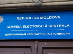 Более 60 тыс. граждан испортили бюллетени на выборах в парламент