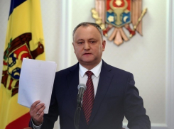 Предложения президента о переходе к смешанной системе и сокращении числа депутатов заручились поддержкой граждан 